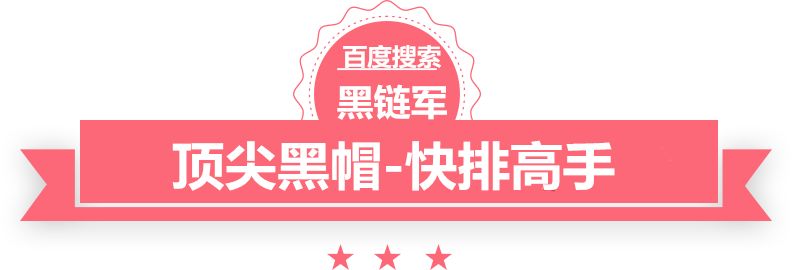 大三巴一肖二码最准河北省职称评审条件